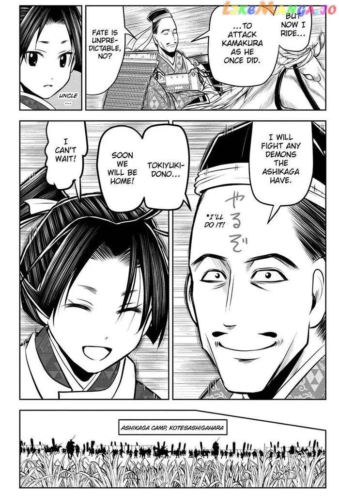 The Elusive Samurai Chapter 84 image 17_optimized